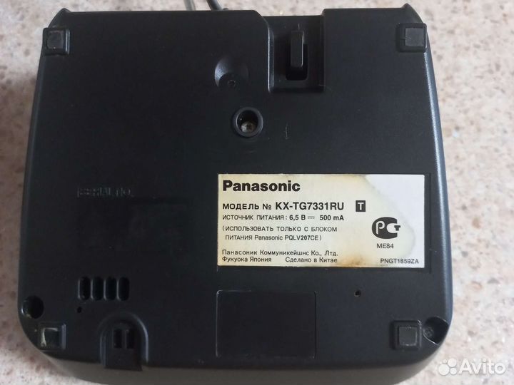 Стационарный телефон panasonic трубка