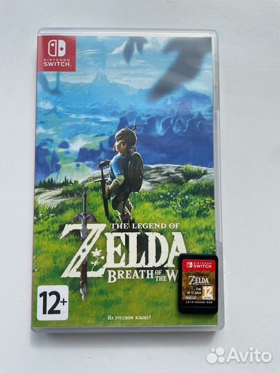 Nintendo Switch Lite Dialga &Palkia