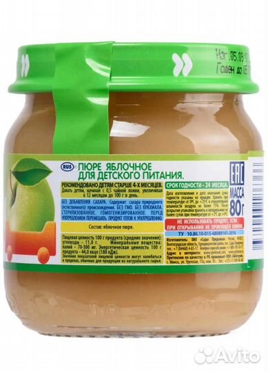 Упаковщики