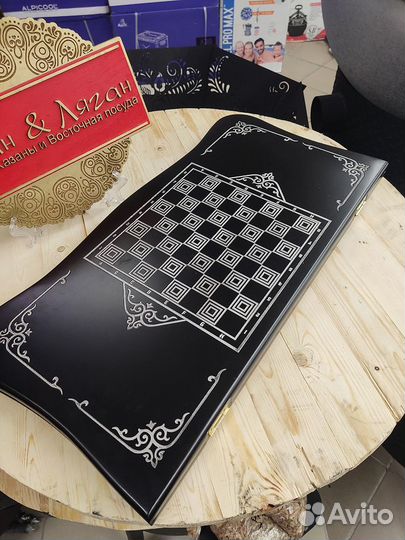 Нарды настольные из бука