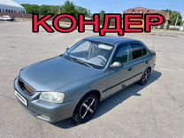 Hyundai Accent 1.5 MT, 2005, 281 000 км, с пробегом, цена 285 000 руб.