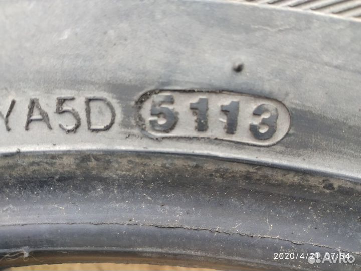 Kumho Road Venture ST KL11 235/65 R17