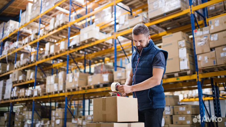 Фасовщик заказов