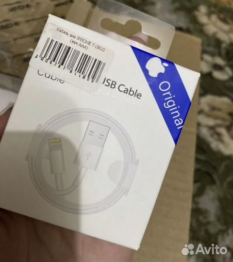 Зарядка на iPhone и чехол (чехлы)