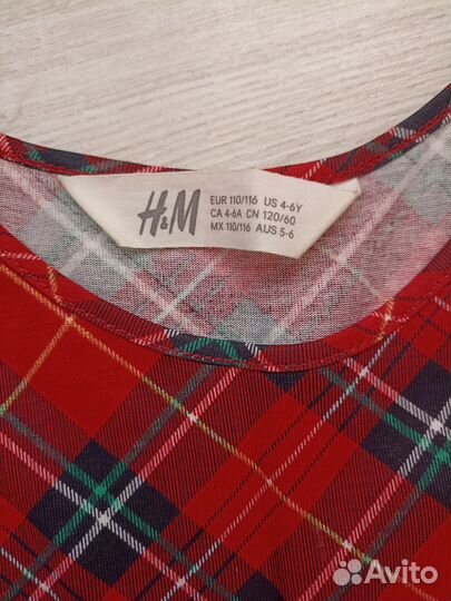 Платье для девочки 110/116, 122, 128