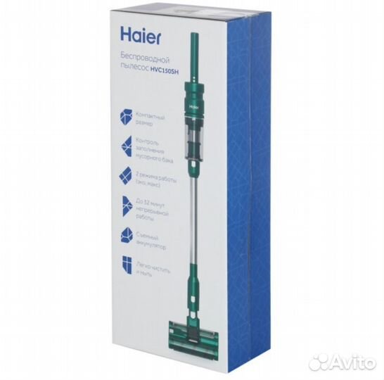 Пылесос ручной (handstick) Haier HVC150SH