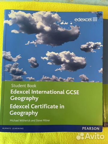 Edexcel Igcse Geography Pearson (География)
