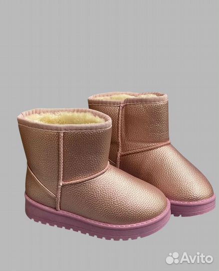 Дутики для девочки