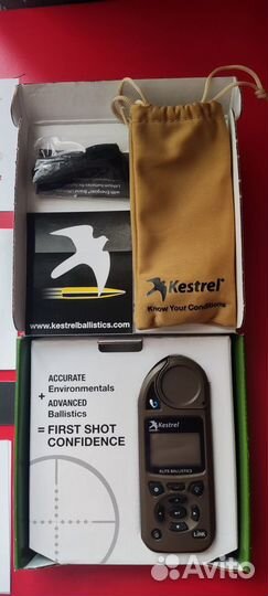 Метеостанция Kestrel 5700 Elit Ballistics