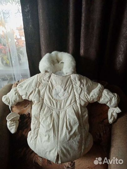 Комбинезон зимний