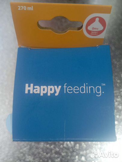 Детские бутылочки