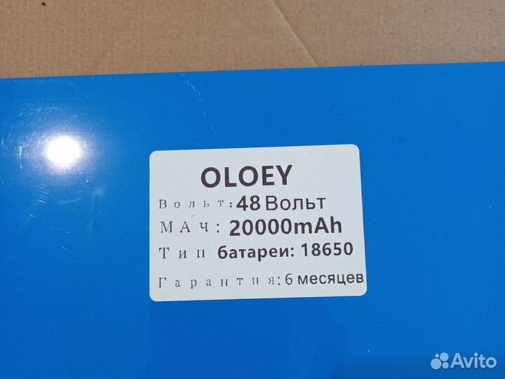 Аккумулятор для kugoo m4 pro/max speed 18ah