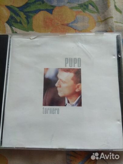 Музыкальные сд диски