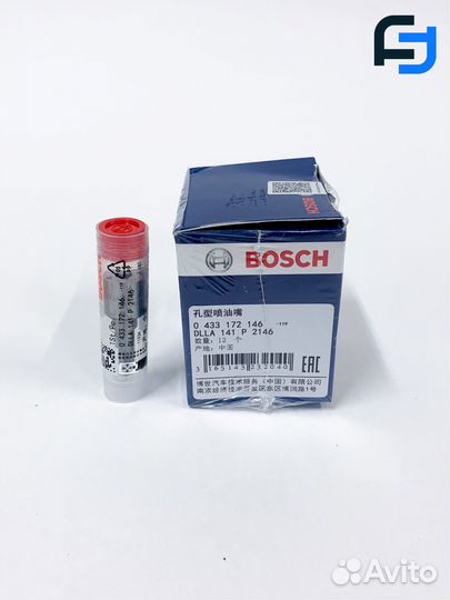 Распылитель 0433172346 Bosch