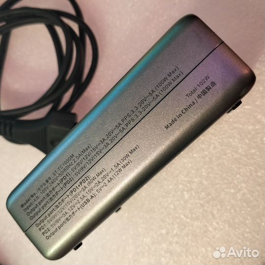 Сетевое зарядное устройство Satechi Compact Charge