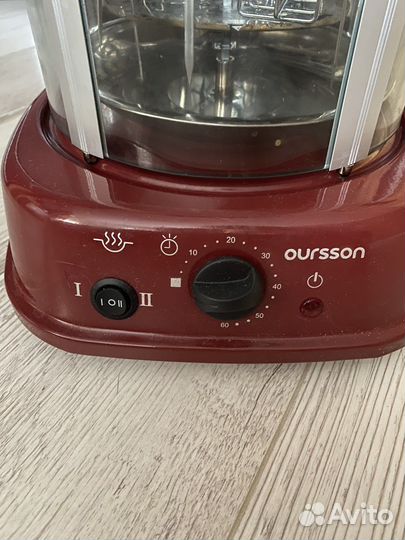 Шашлычница Oursson VR1520