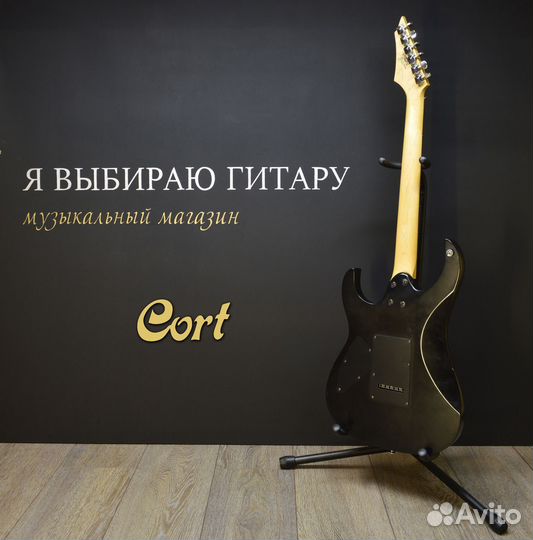 Электрогитара, черная, Cort, б/у