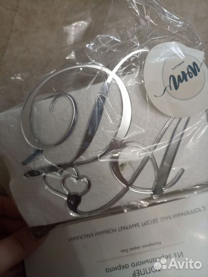 Топпер для свадебного торта