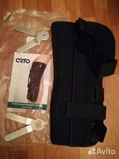 Бандаж на коленный сустав orto