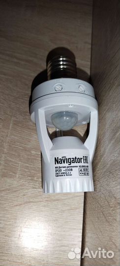 Патрон для лампы е27 с датчиком движения