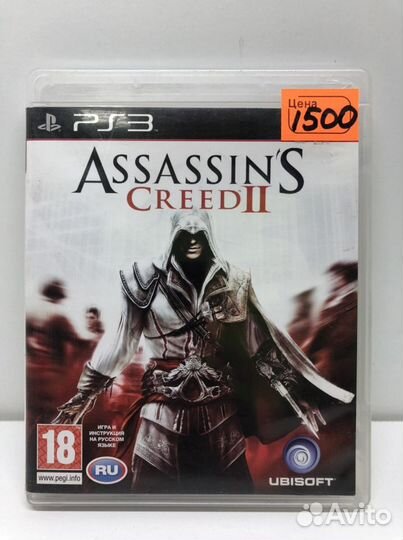 Диск Assassins Creed 2 для PS3