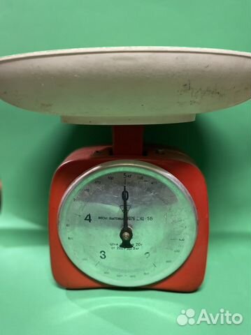 Весы механические СССР