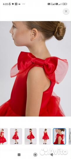 Платье новое