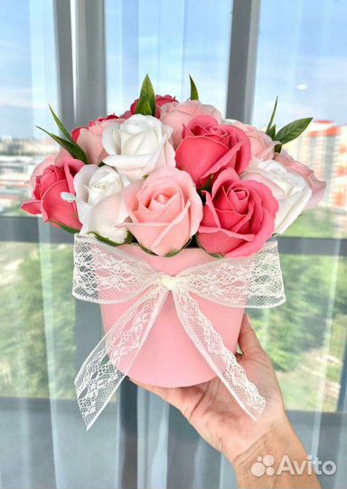 Подарок для любимой