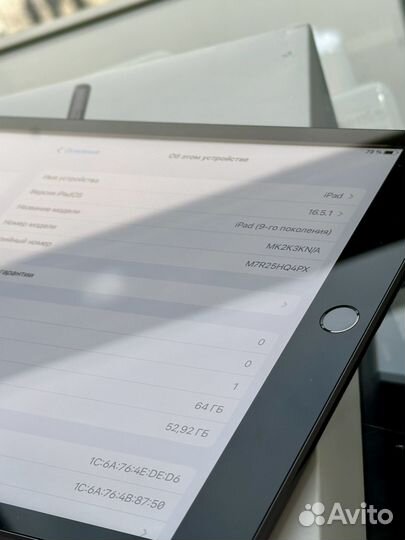 Apple iPad 9 gen, 64gb