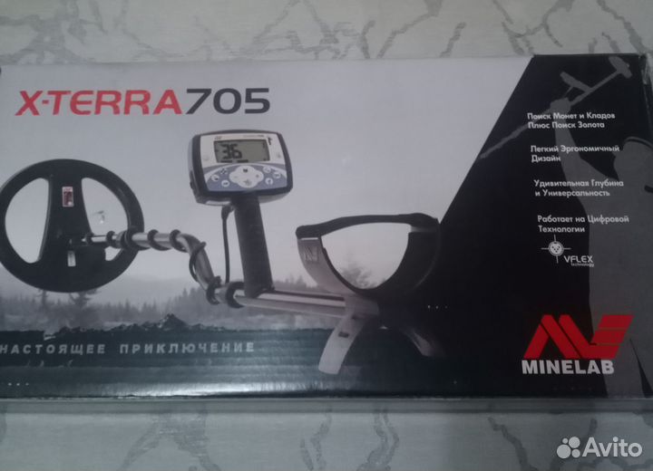 Металлоискатель Minelab X-terra 705