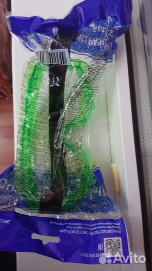 Очки защитные