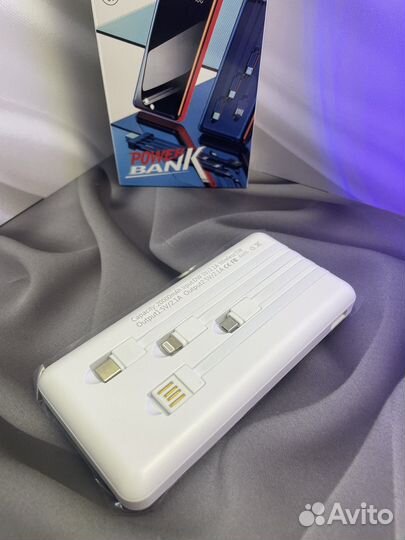 Powerbank 20000