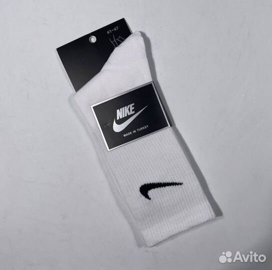 Носки Nike высокие комплект