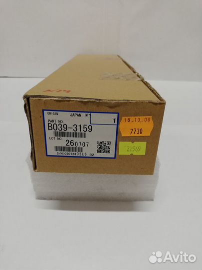 Корпус блока проявки Ricoh aficio1015 B0393159