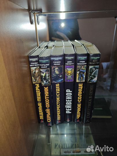 Warhammer 40000 книги