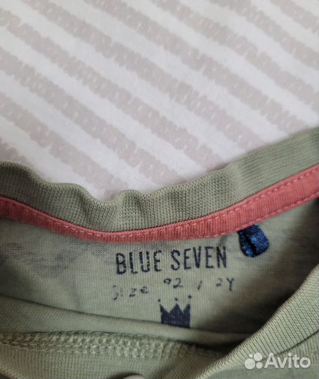 Комплект детский р.92-98