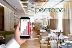 Усиление сотовой связи GSM/ 3G/4G-volte