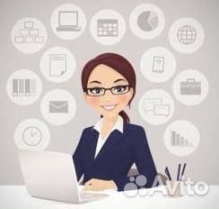 Работа оператор 1с