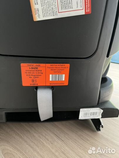 Детское автокресло britax romer trifix 2 i-size