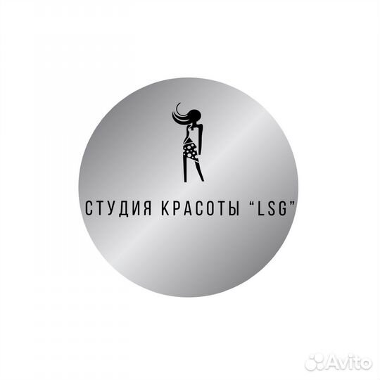 Массаж лица