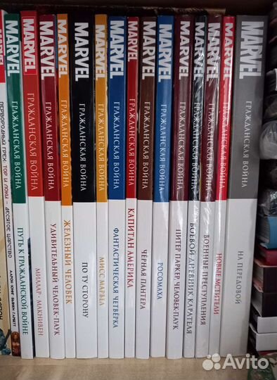 Гражданская война Marvel