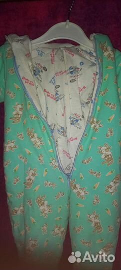 Комбинезон