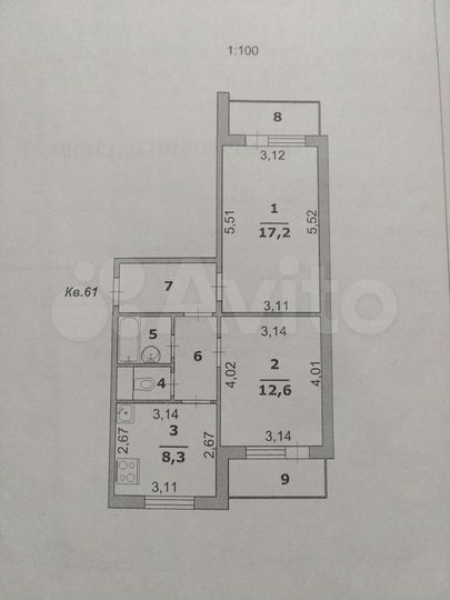 2-к. квартира, 51,2 м², 1/10 эт.