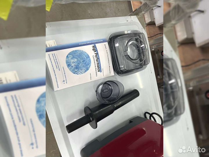 Блендер со стаканом HCB-986 CN