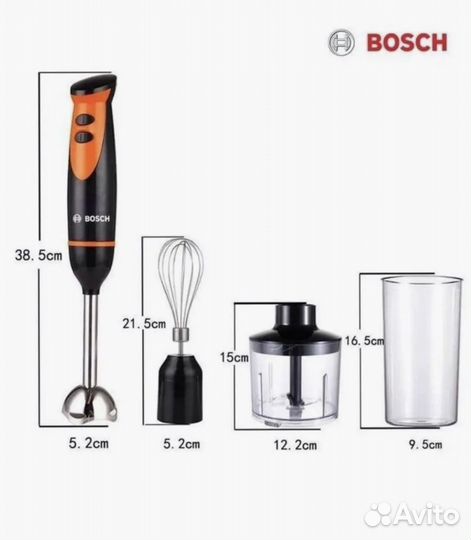 Bosch,Блендер 4 в 1,блендер погружной