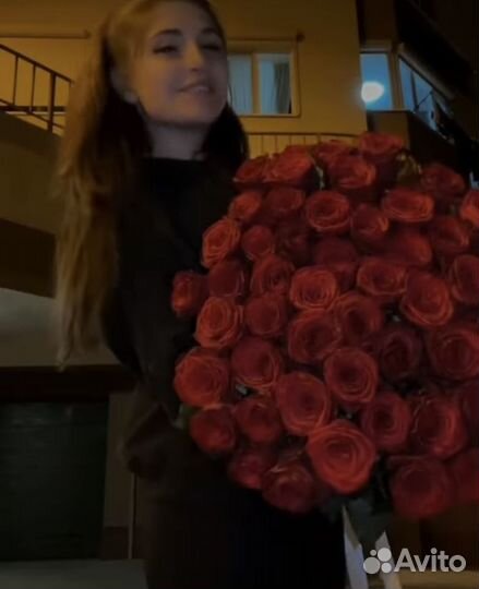 Роза Доставка Цветов Симферополь