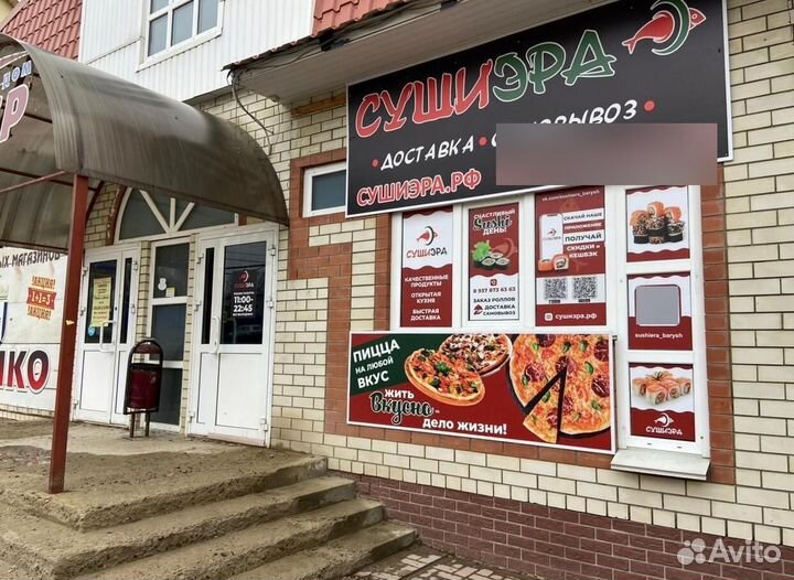 Доставка суши под ключ