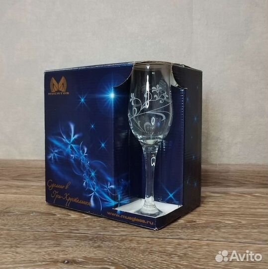 Набор бокалов для шампанского