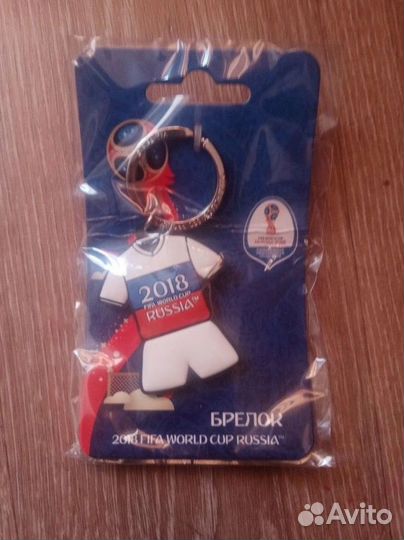 Брелок А4. Брелок fifa 2018