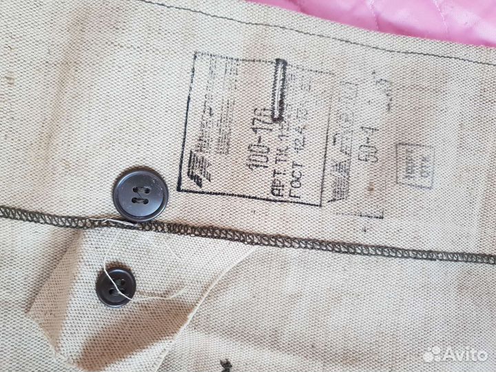 Новая спецодежда-накидка